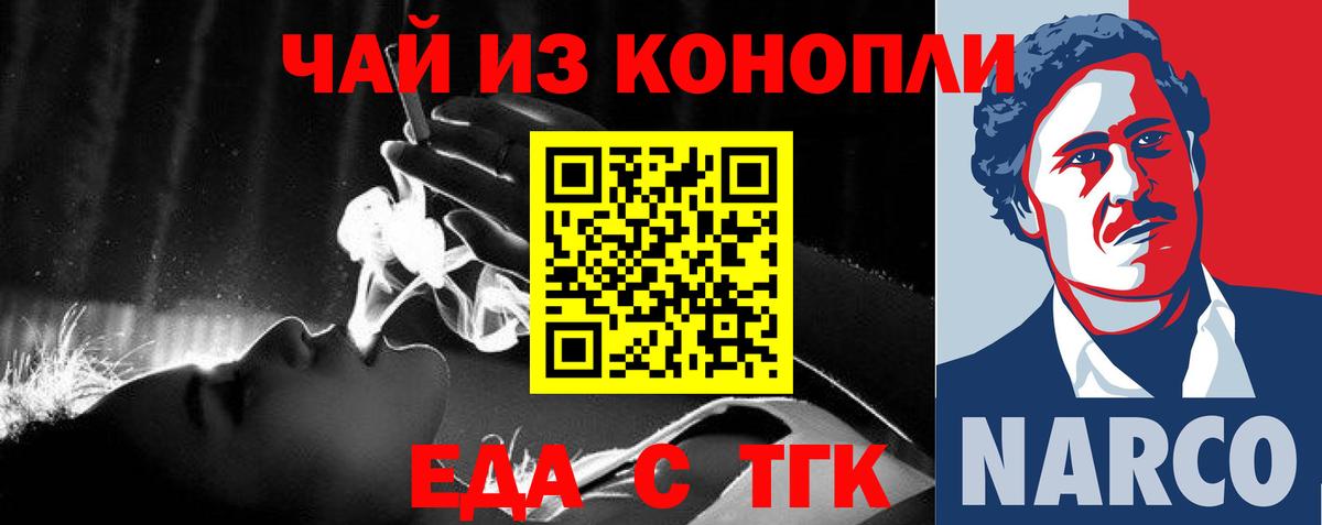 А ПВП Армавир