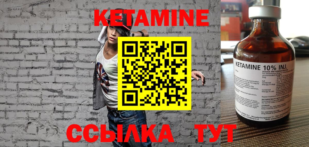 Меф  Армавир  Мефедрон кристаллы  Вход с VPN  КОКАИН  ГАШ  МАРИХУАНА 