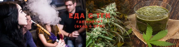 MESCALINE Долгопрудный