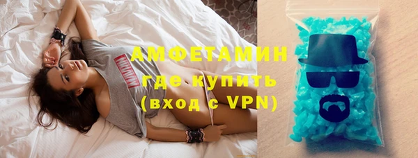 jwh Баксан
