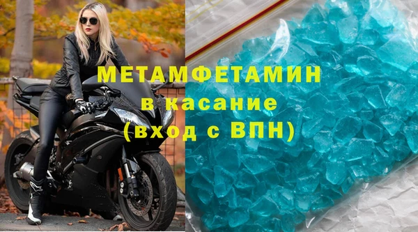 PSILOCYBIN Балахна