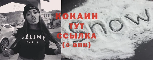jwh Баксан