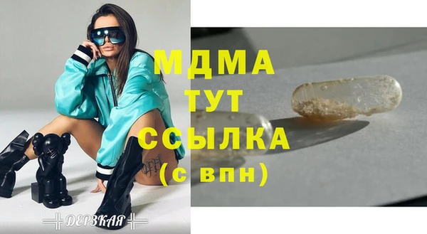 jwh Баксан