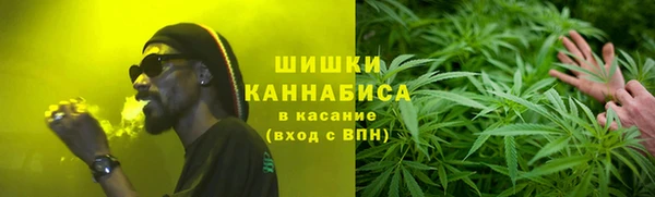синтетический гашиш Балабаново