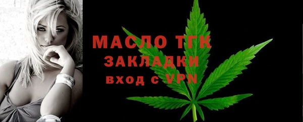 jwh Баксан