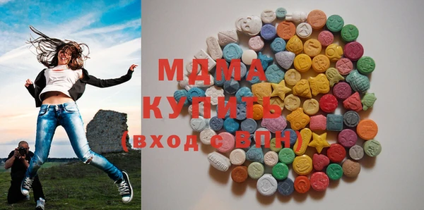 синтетический гашиш Балабаново