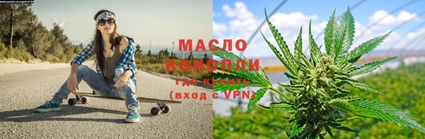 Альфа ПВП Белоозёрский