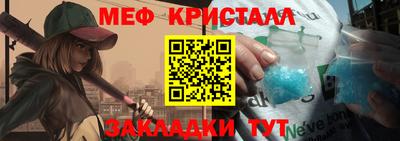 прущая мука Ликино-Дулёво