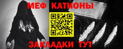 дживик Ливны