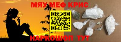 прущая мука Ликино-Дулёво