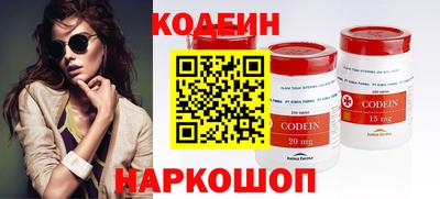 прущая мука Ликино-Дулёво