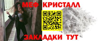 прущая мука Ликино-Дулёво