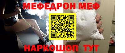 гашишное масло Лесосибирск