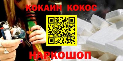 прущая мука Ликино-Дулёво
