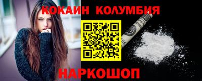 прущая мука Ликино-Дулёво