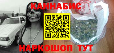 прущая мука Ликино-Дулёво