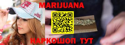 гашишное масло Лесосибирск