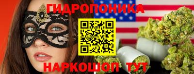 гашишное масло Лесосибирск