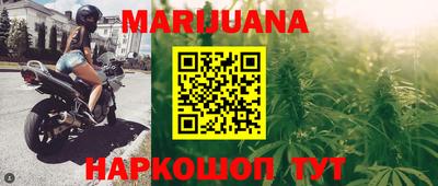 дживик Ливны