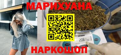 дживик Ливны