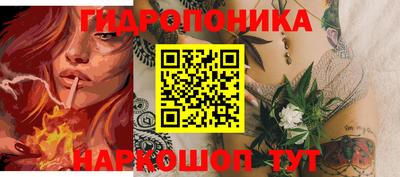 дживик Ливны