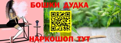 прущая мука Ликино-Дулёво