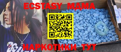 дживик Ливны