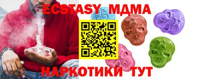 прущая мука Ликино-Дулёво