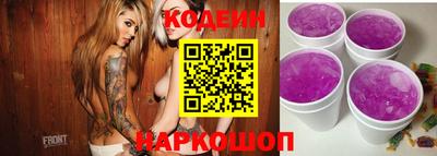 прущая мука Ликино-Дулёво