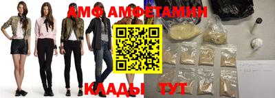 прущая мука Ликино-Дулёво