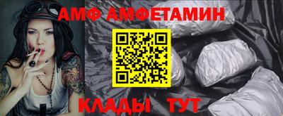гашишное масло Лесосибирск