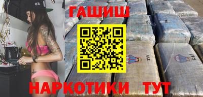 прущая мука Ликино-Дулёво