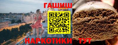 прущая мука Ликино-Дулёво