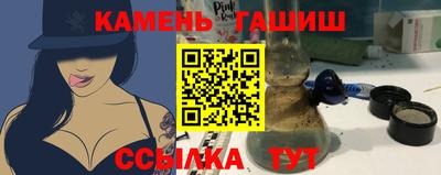 прущая мука Ликино-Дулёво