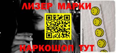 прущая мука Ликино-Дулёво