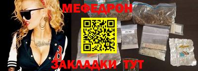 гашишное масло Лесосибирск
