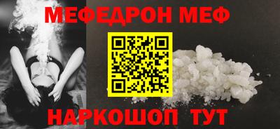 гашишное масло Лесосибирск