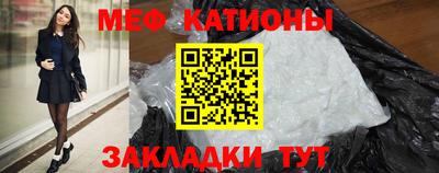 гашишное масло Лесосибирск
