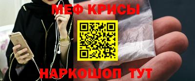 дживик Ливны